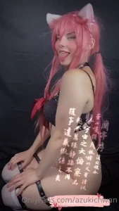 7762388