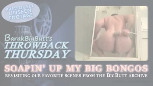 barakbigbutt Onlyfans leaked video 7759928 on Hotleaks.tv