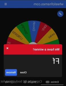 7419455