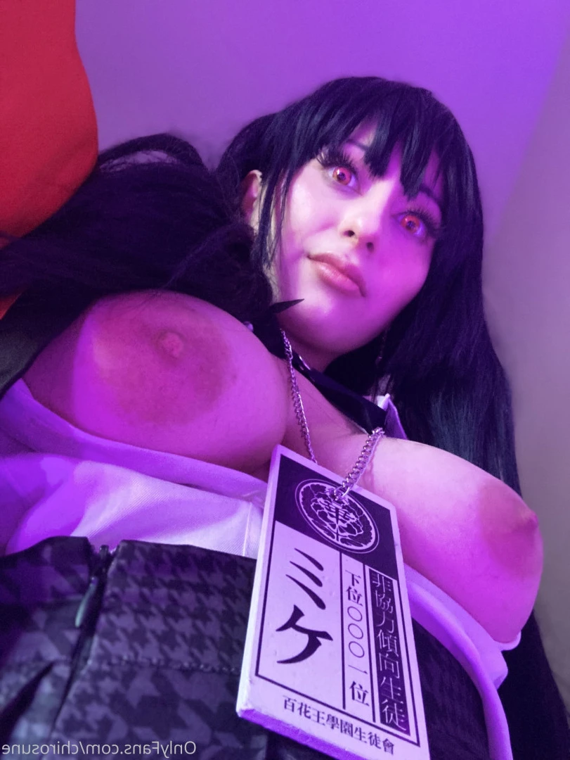 ⭐️🍃 Chi 🍃 [ chirosune ] Onlyfans leaked photo 7577266 on Hotleaks.tv