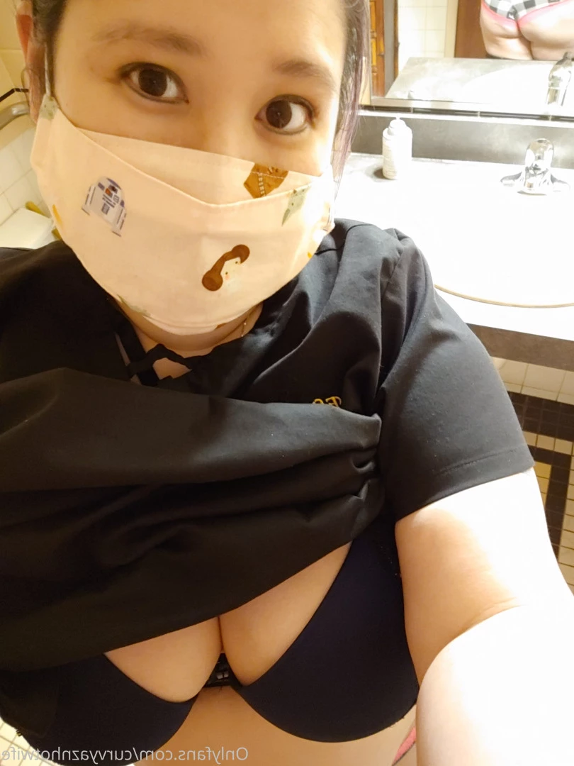 Lan [ curvyaznhotwife ] Onlyfans leaked photo 7585996 on Hotleaks.tv