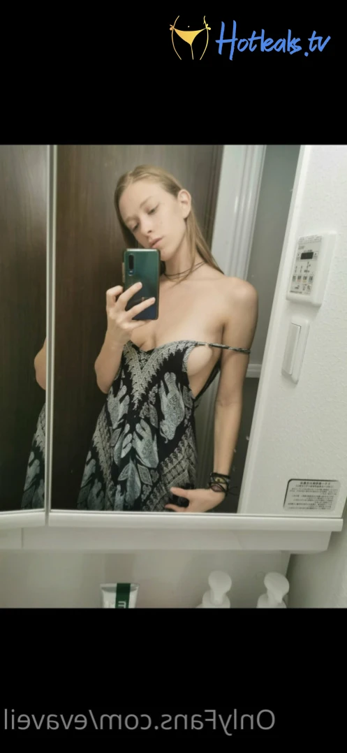 Eva Veil (YeeesYeeesYeees) [ evaveil ] Onlyfans leaked photo 7513209 on Hotleaks.tv