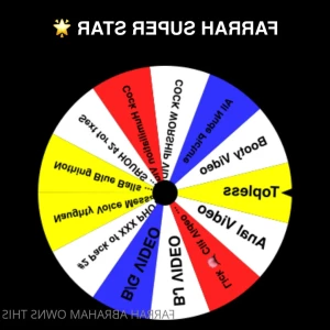 10586716