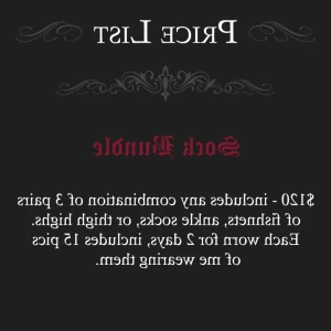 7410733