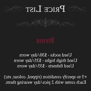 7410779