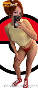 12923687