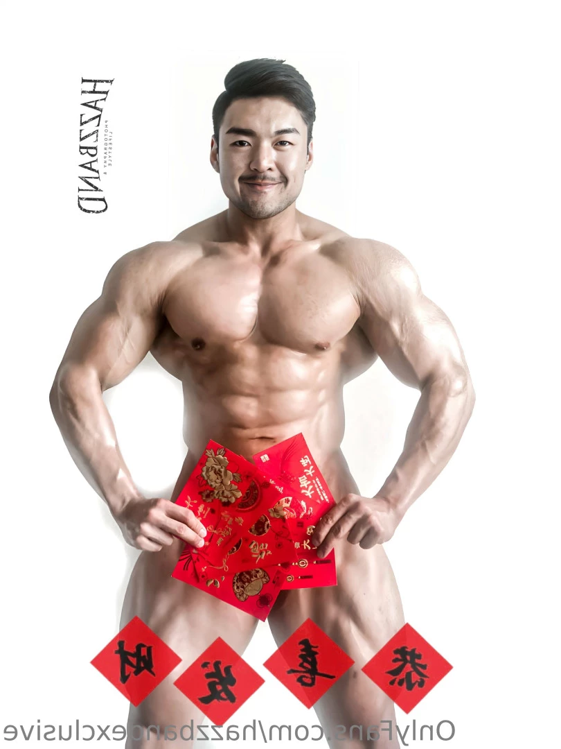 HazzBand Exclusive [ hazzbandexclusive ] Onlyfans leaked photo 10491437 on Hotleaks.tv