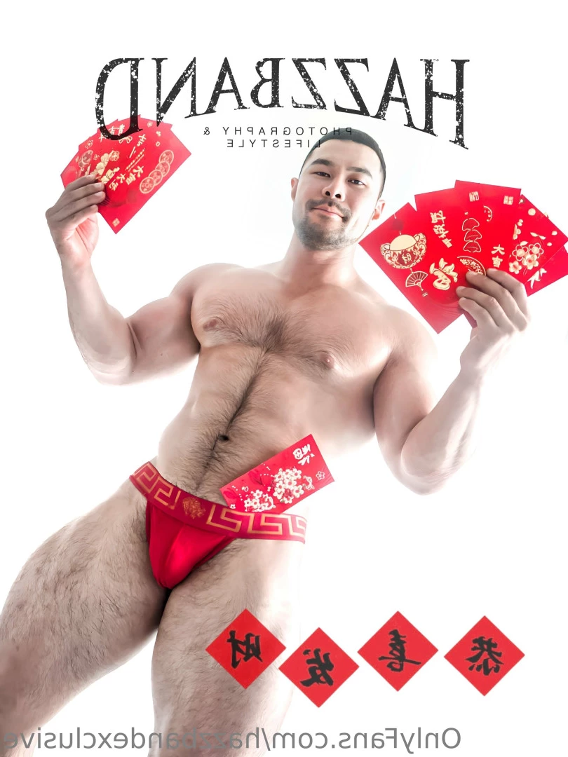 HazzBand Exclusive [ hazzbandexclusive ] Onlyfans leaked photo 10491563 on Hotleaks.tv