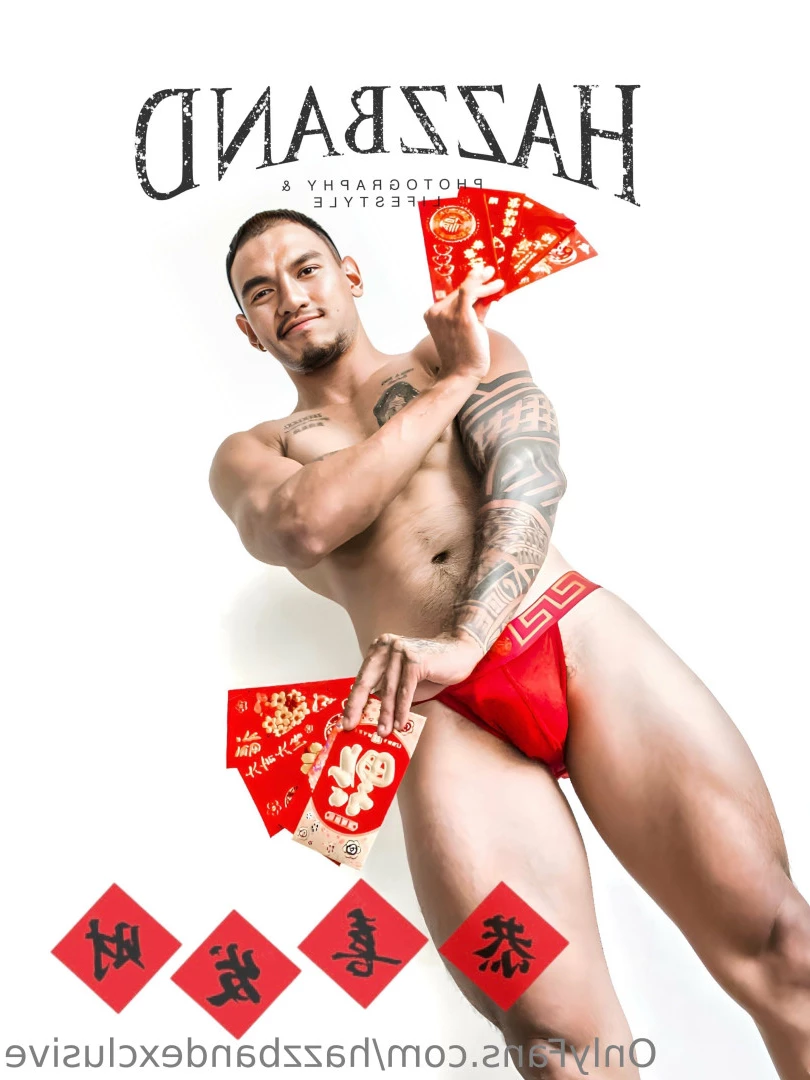 HazzBand Exclusive [ hazzbandexclusive ] Onlyfans leaked photo 10491572 on Hotleaks.tv