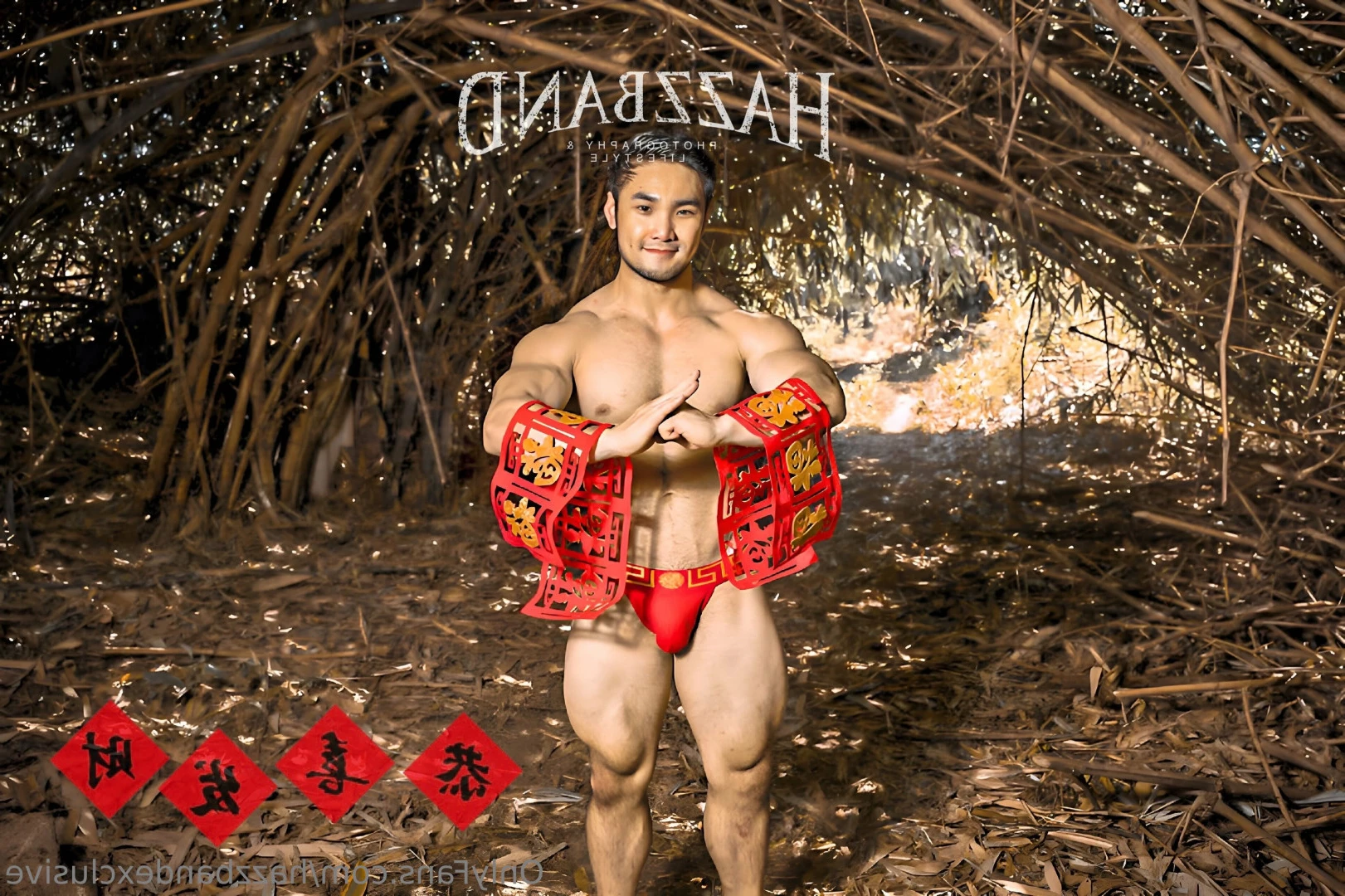HazzBand Exclusive [ hazzbandexclusive ] Onlyfans leaked photo 10492065 on Hotleaks.tv