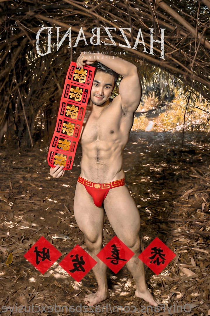 HazzBand Exclusive [ hazzbandexclusive ] Onlyfans leaked photo 10492202 on Hotleaks.tv
