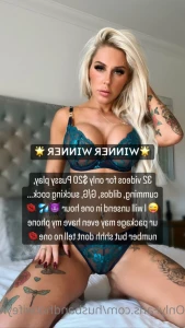 15404458
