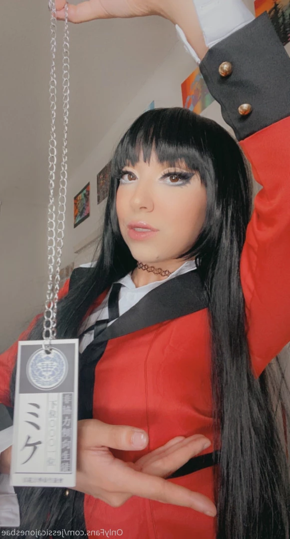 jessicajonesbae Onlyfans leaked photo 7418847 on Hotleaks.tv