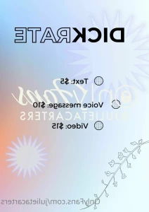 7113687