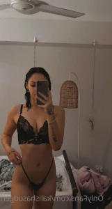 7518174