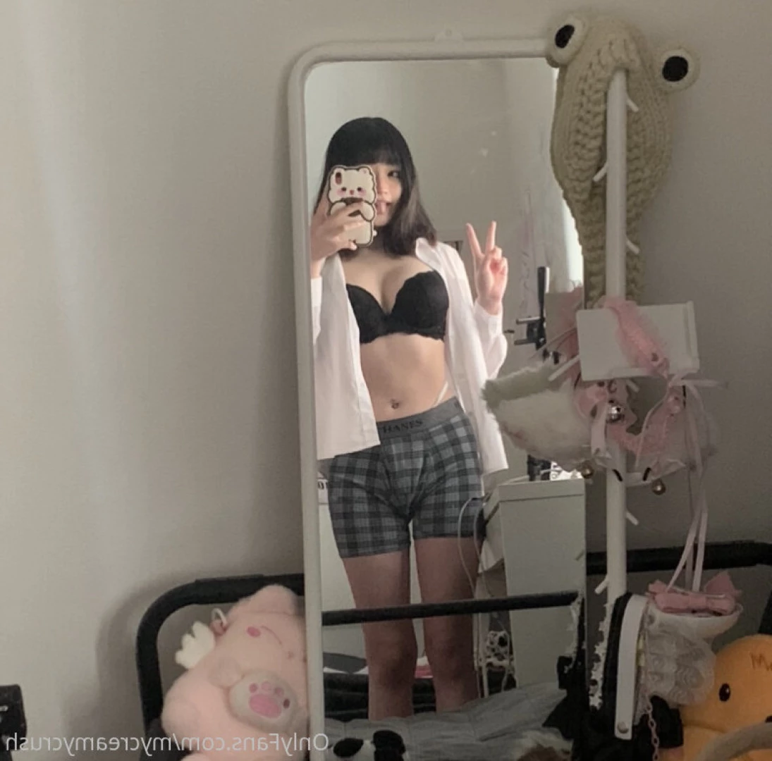 katsupremacy Onlyfans leaked photo 7102860 on Hotleaks.tv