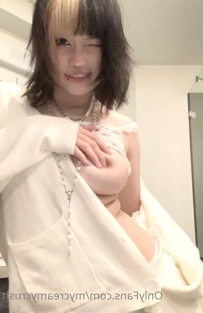 katsupremacy Onlyfans leaked photo 7104088 on Hotleaks.tv