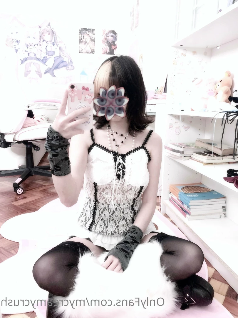 katsupremacy Onlyfans leaked photo 7105578 on Hotleaks.tv