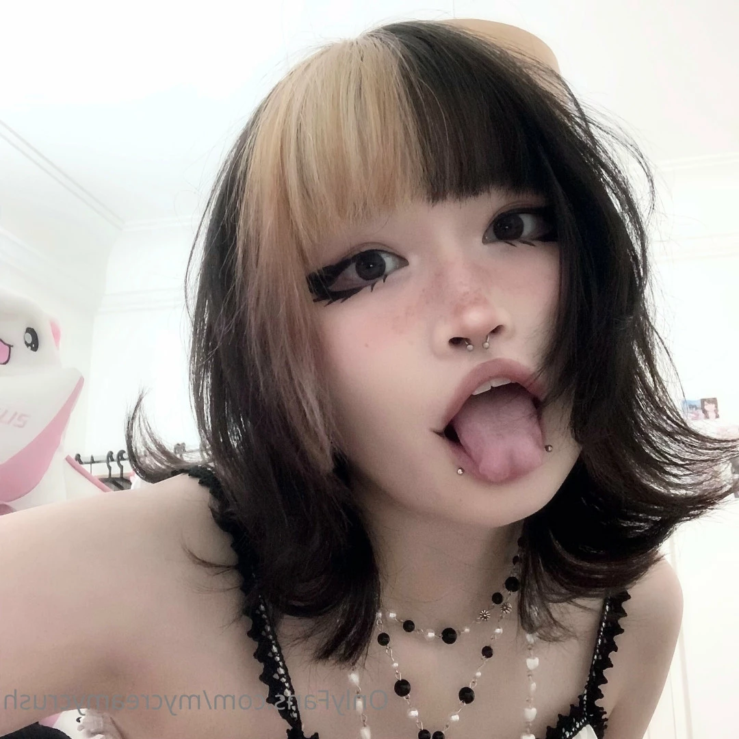 katsupremacy Onlyfans leaked photo 7106392 on Hotleaks.tv