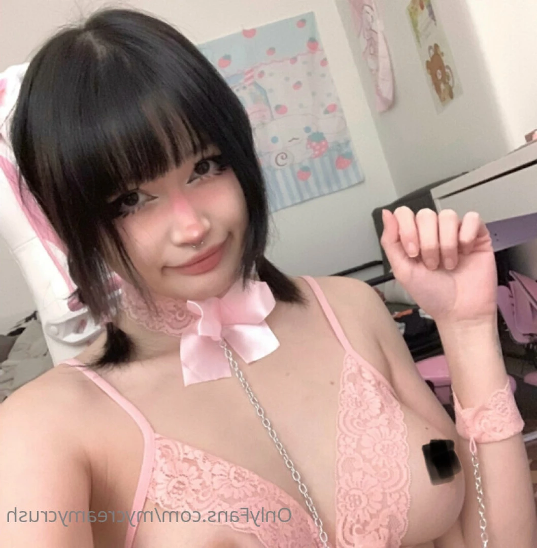 katsupremacy Onlyfans leaked photo 7107494 on Hotleaks.tv