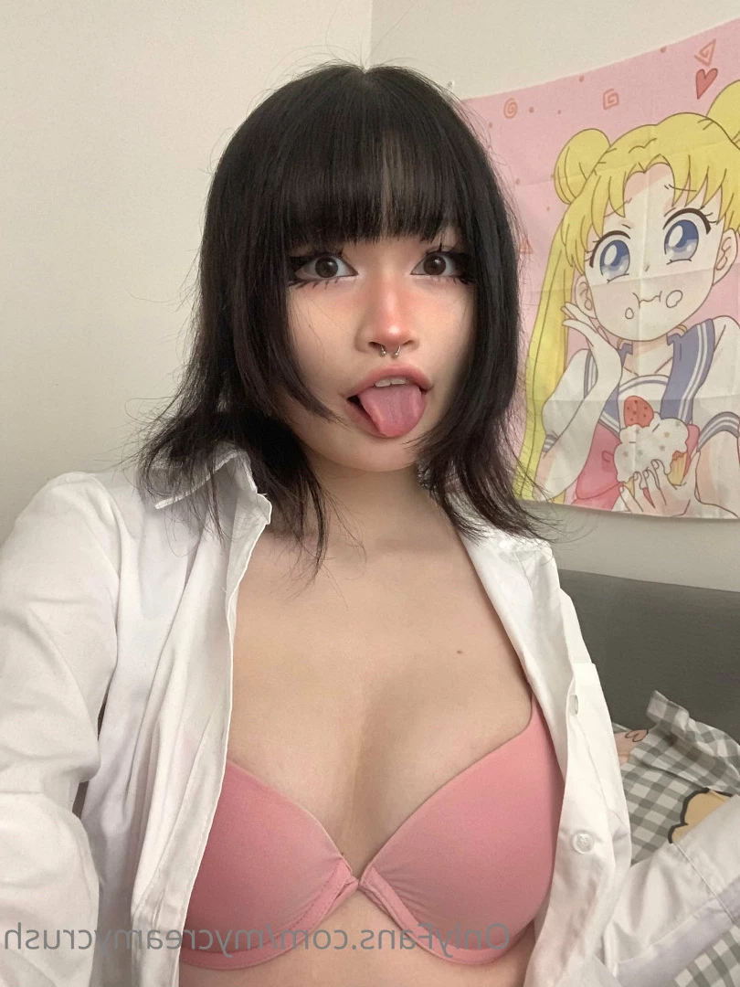 katsupremacy Onlyfans leaked photo 7107671 on Hotleaks.tv