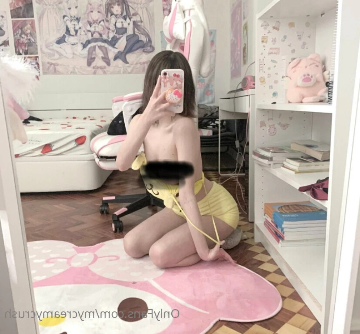 katsupremacy Onlyfans leaked photo 7109605 on Hotleaks.tv