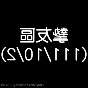 6837431