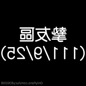 6837440