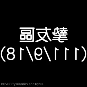 6837447