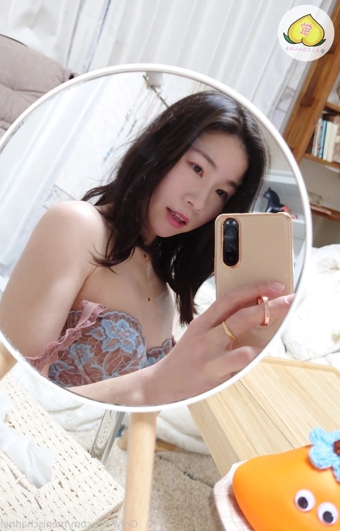 メニスちゃんねる Menis Channel [ menischannel ] Onlyfans leaked photo 7516108 on Hotleaks.tv