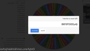 12163707