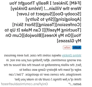 12876882