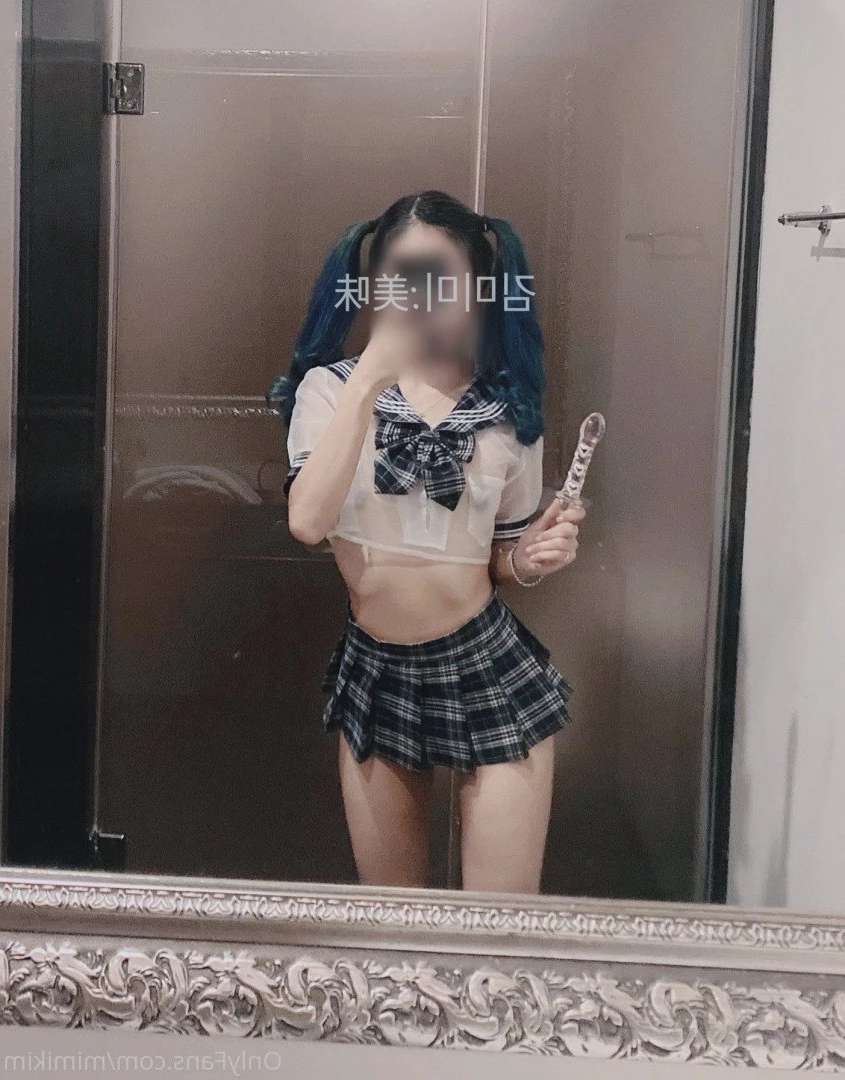 김미미 [ kimmimiiimiiimii ] Onlyfans leaked photo 628610 on Hotleaks.tv