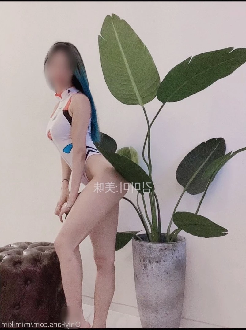 김미미 [ kimmimiiimiiimii ] Onlyfans leaked photo 628627 on Hotleaks.tv