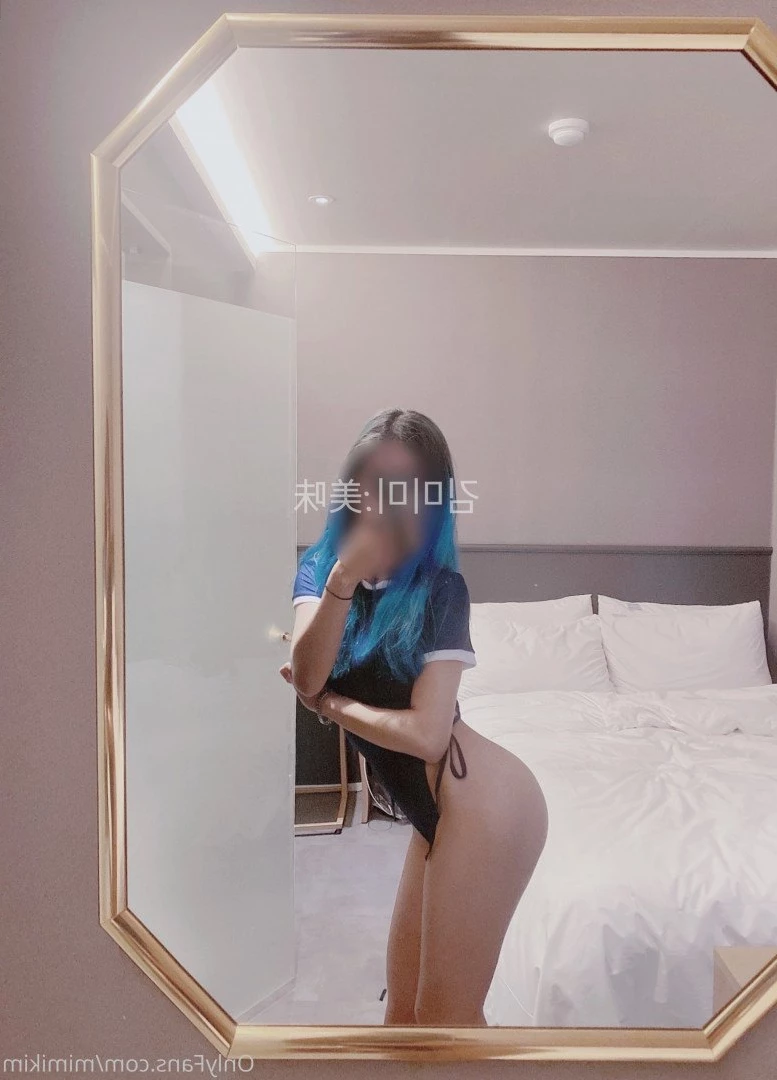 김미미 [ kimmimiiimiiimii ] Onlyfans leaked photo 628644 on Hotleaks.tv