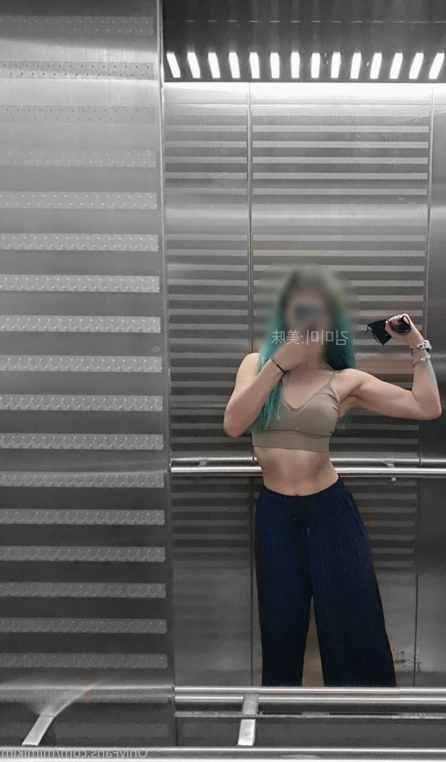 김미미 [ kimmimiiimiiimii ] Onlyfans leaked photo 628658 on Hotleaks.tv