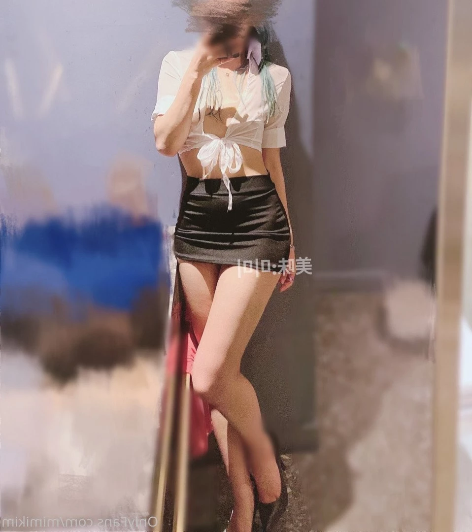 김미미 [ kimmimiiimiiimii ] Onlyfans leaked photo 628678 on Hotleaks.tv
