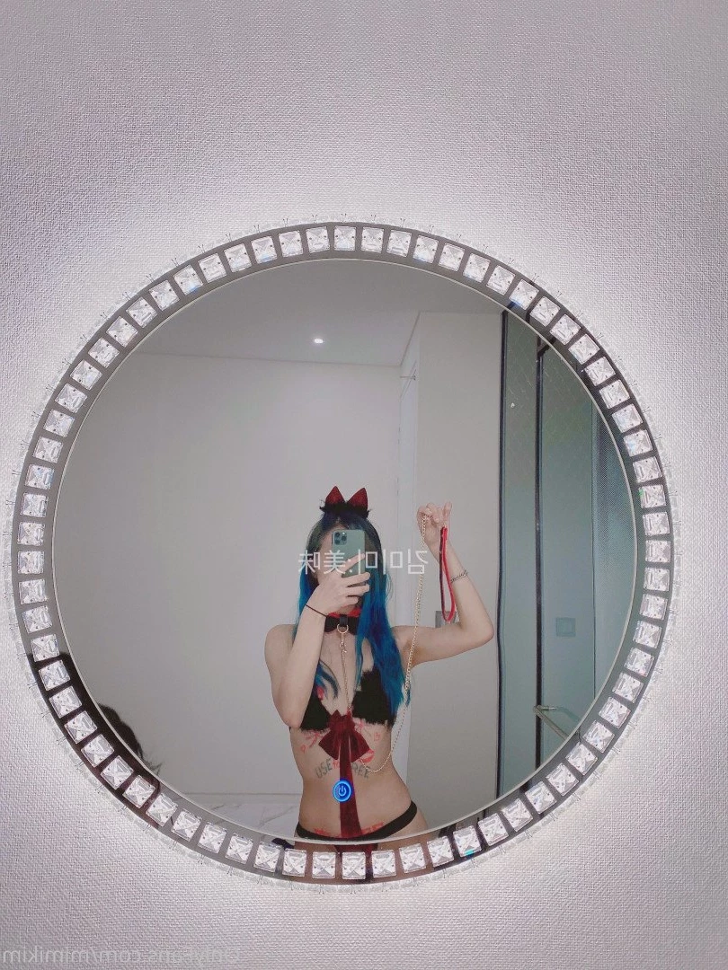 김미미 [ kimmimiiimiiimii ] Onlyfans leaked photo 628699 on Hotleaks.tv