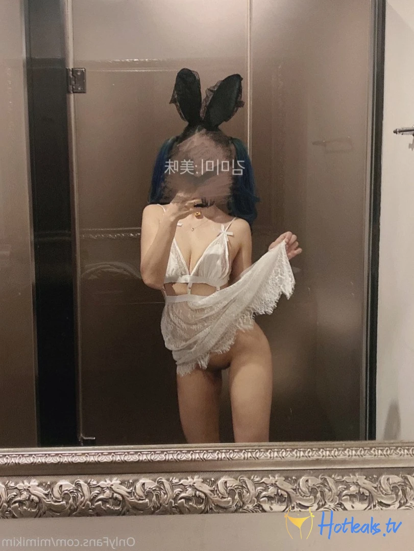 김미미 [ kimmimiiimiiimii ] Onlyfans leaked photo 628718 on Hotleaks.tv