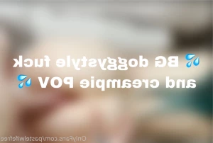 6842348