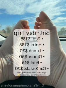 16883692