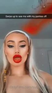 18248756