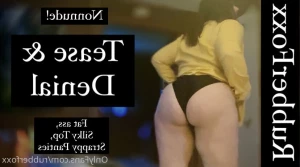 7088253