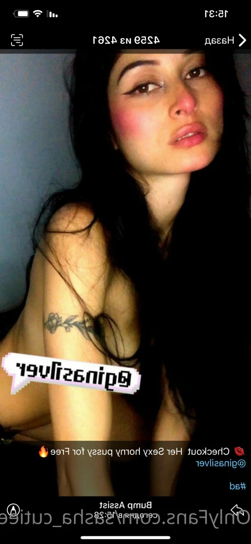 Sasha  👑COCK QUEEN 👑 [ sasha_cutiee ] Onlyfans leaked photo 6607186 on Hotleaks.tv