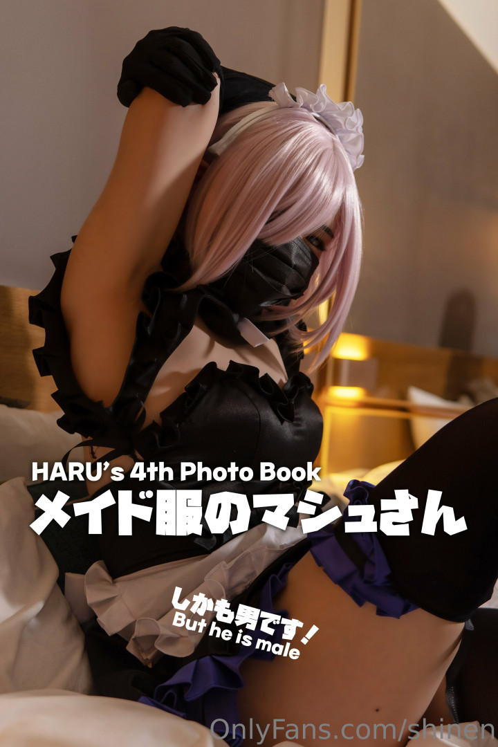 Shinen (Haru) [ shinen ] Onlyfans leaked photo 17134400 on Hotleaks.tv