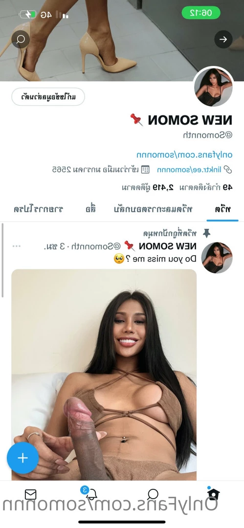 SOMON 💦 [ somonnn ] Onlyfans leaked photo 7025061 on Hotleaks.tv