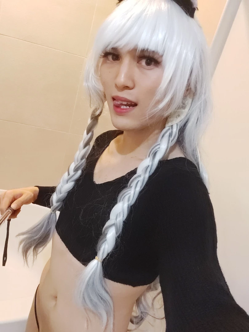 tsuki [ tsuki_akari_suki_trial ] Onlyfans leaked photo 6974506 on Hotleaks.tv