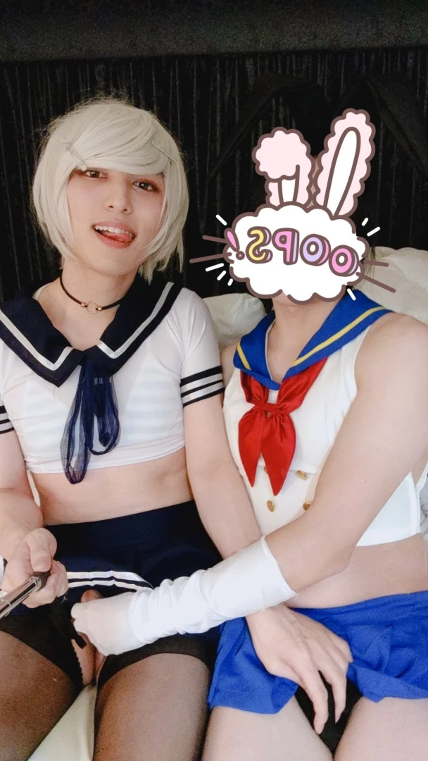 tsuki [ tsuki_akari_suki_trial ] Onlyfans leaked photo 6974924 on Hotleaks.tv
