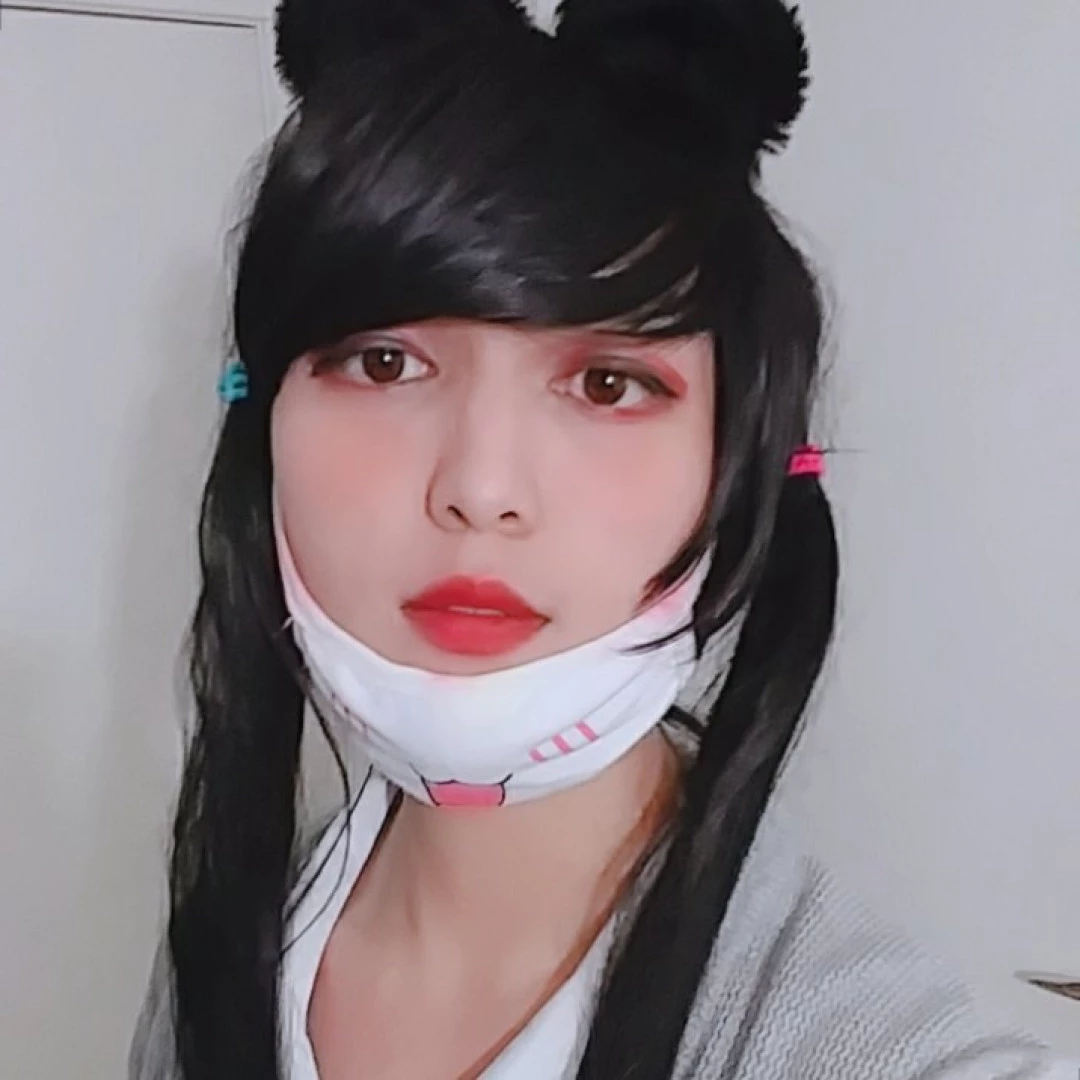tsuki [ tsuki_akari_suki_trial ] Onlyfans leaked photo 6975010 on Hotleaks.tv