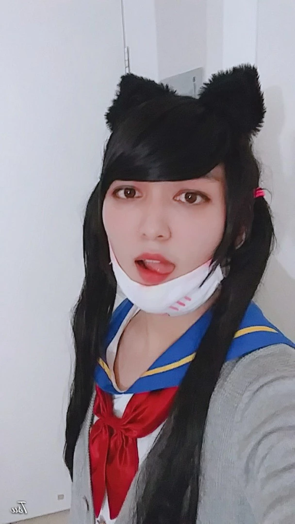 tsuki [ tsuki_akari_suki_trial ] Onlyfans leaked photo 6975186 on Hotleaks.tv